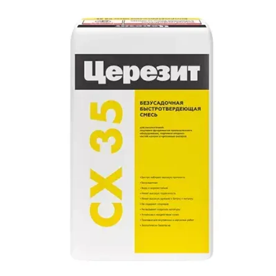 Монтажная смесь Церезит СХ 35 (быстротвердеющая)