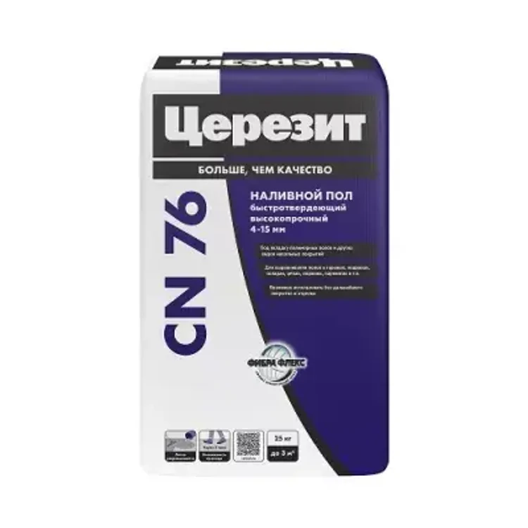 c17a5e21-de75-43c5-ace9-4a0dc0ce0c72-cn76-25kg.webp