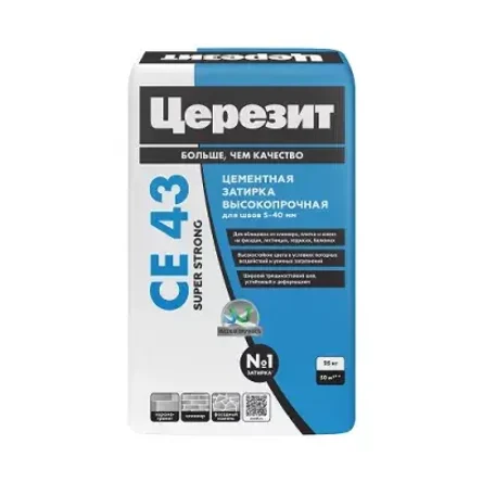 Затирка для широких швов Церезит CE 43 Super Strong
