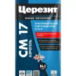 140c2b3c-75a0-498d-90e0-469b59f94bc6-фото3.webp