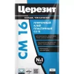 c13ecb83-91f4-45cc-a0dd-90ca237b1bff-фото3.webp