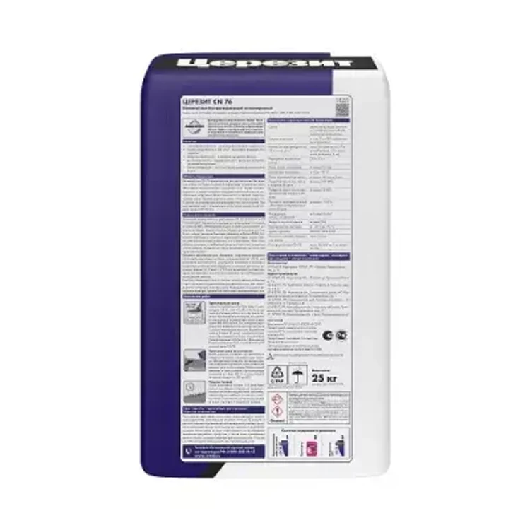 47292525-ffc2-410e-b85f-b84b669e41f7-cn76-25kg-back.webp