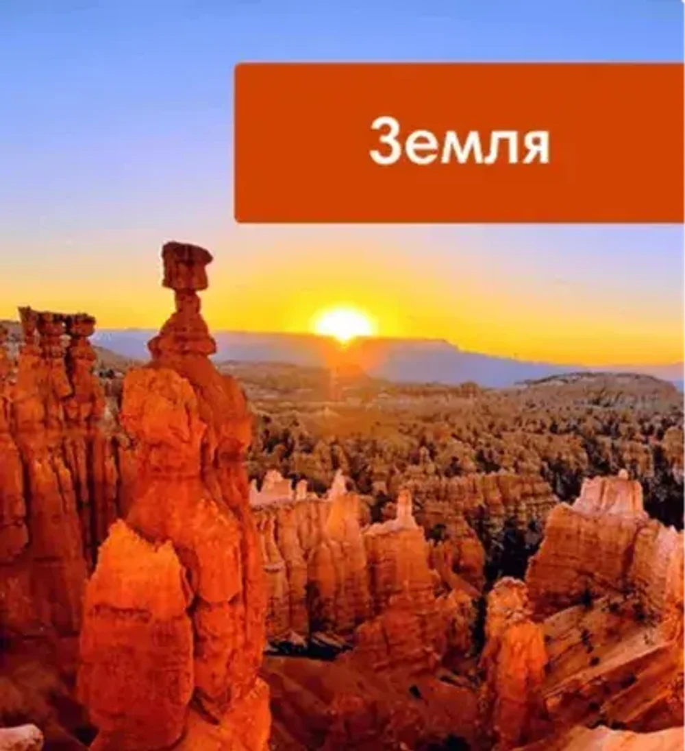 Найдите свой идеальный оттенок
