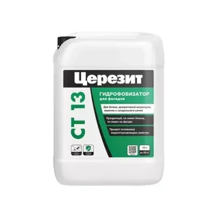 Гидрофобизатор для защиты фасадов Церезит CT 13
