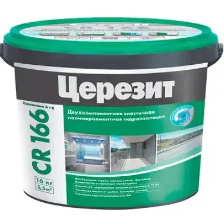 Гидроизоляционная эластичная масса Церезит CR 166