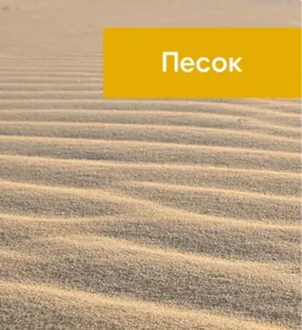 Найдите свой идеальный оттенок