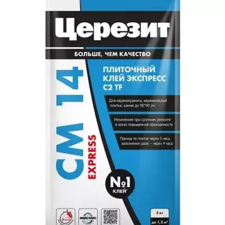 Плиточный клей быстросохнущий Церезит CM 14 Express