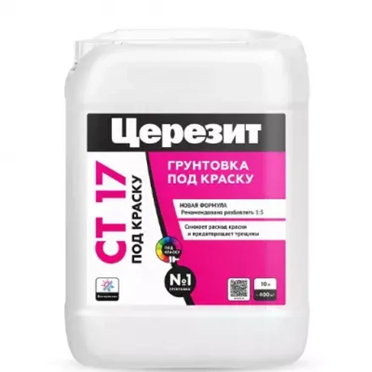 f8154f20-5d0b-4a8a-b70f-c2f28d9cca75-товарфото1.webp