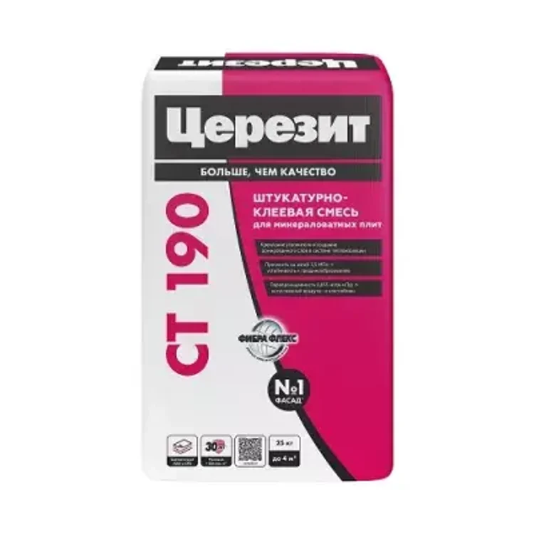 e327ffd3-009f-49b2-8822-366e5900673b-фото1.webp
